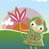 Flower Girl