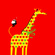 Chung Xmas Giraffe 
