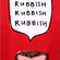 Rubbish