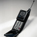 Motorola Mobile, 1993.