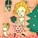 Father Christmas