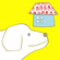 House And Dog 2