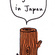 Log Legend