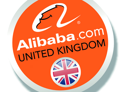 Alibaba